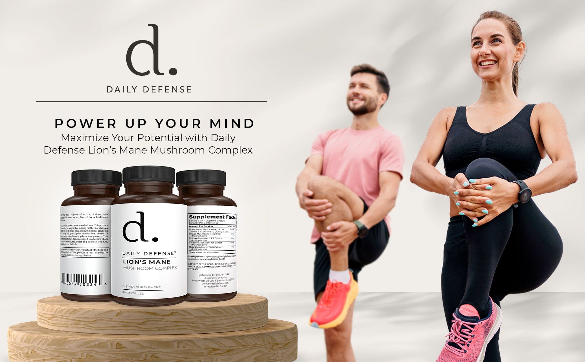 Lions Mane Mushroom Complex Supports Focus, Immunity and Memory by Daily Defense